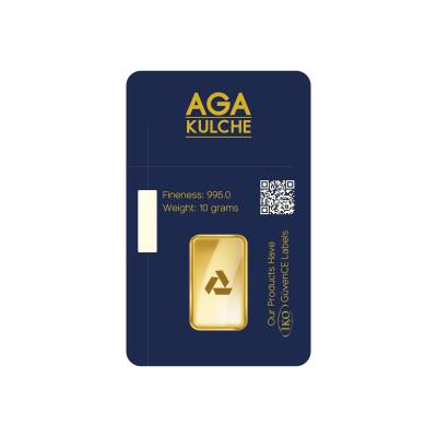 AgaKulche 10 Gram Gold (995) 24K Gold Bar -Packed - 2