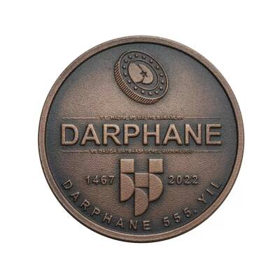 Darphane 555.Yıl 23,33 Gram Bronz Sikke Coin - 1