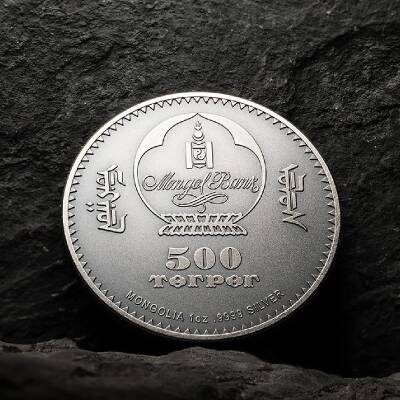 Evolution Of Life Nimravidae 2023 1 Ounce 31.10 Gram Silver Coin (999.9) - 5