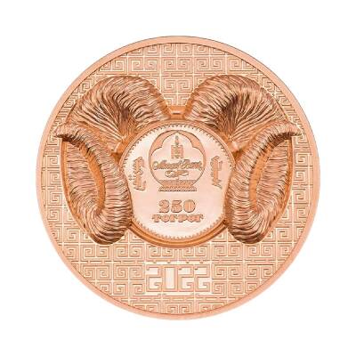 Magnificent Argali 2022 50 Gram Bakır Sikke Coin (999) - 2