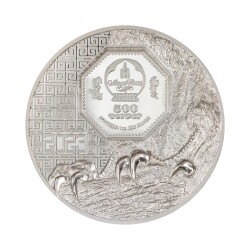 Mongolian Falcon 2023 1 Ons 31.10 Gram Gümüş Sikke Coin (999) - 3