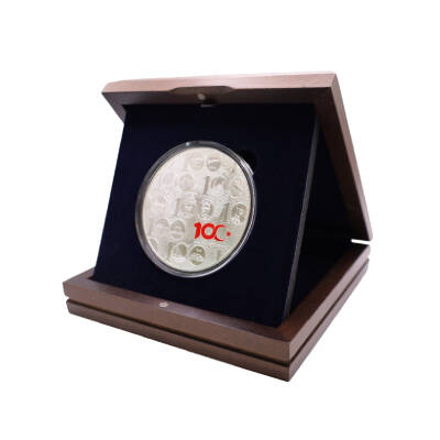 Türkiye Yüzyılı 2023 150 Gram Gümüş Sikke Coin (999.0) - 1