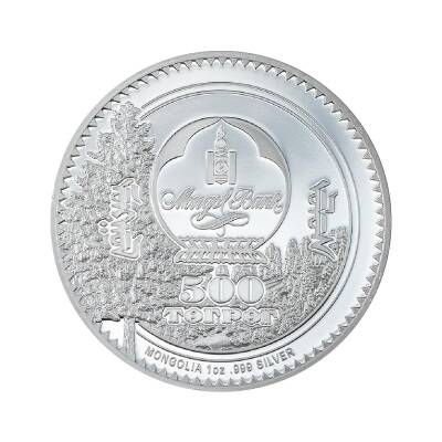 Woodland Spirits Chipmunk 2023 1 Ounce 31.10 Gram Silver Coin (999) - 2